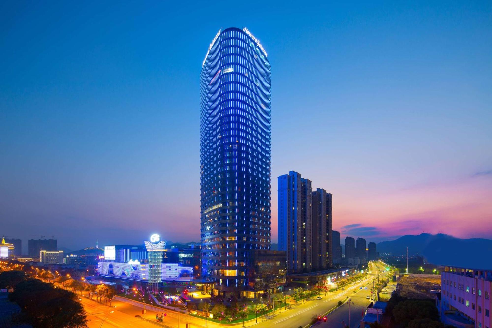 Howard Johnson Plaza Нінбо Екстер'єр фото